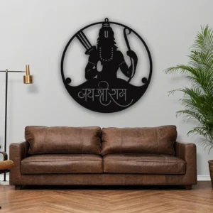 CNC shree Ram Wall Art Digital File