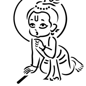 little krishana