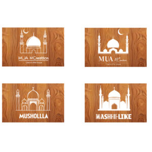 Islamic Mosque Logo Bundle