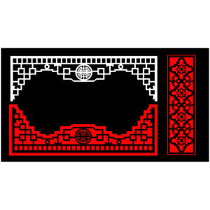 Traditional Chinese Decorative Border Panel
